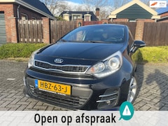 Kia Rio - 1.2 CVVT DynamicLine 5DRS NAVI CAMERA PDC CRUISE