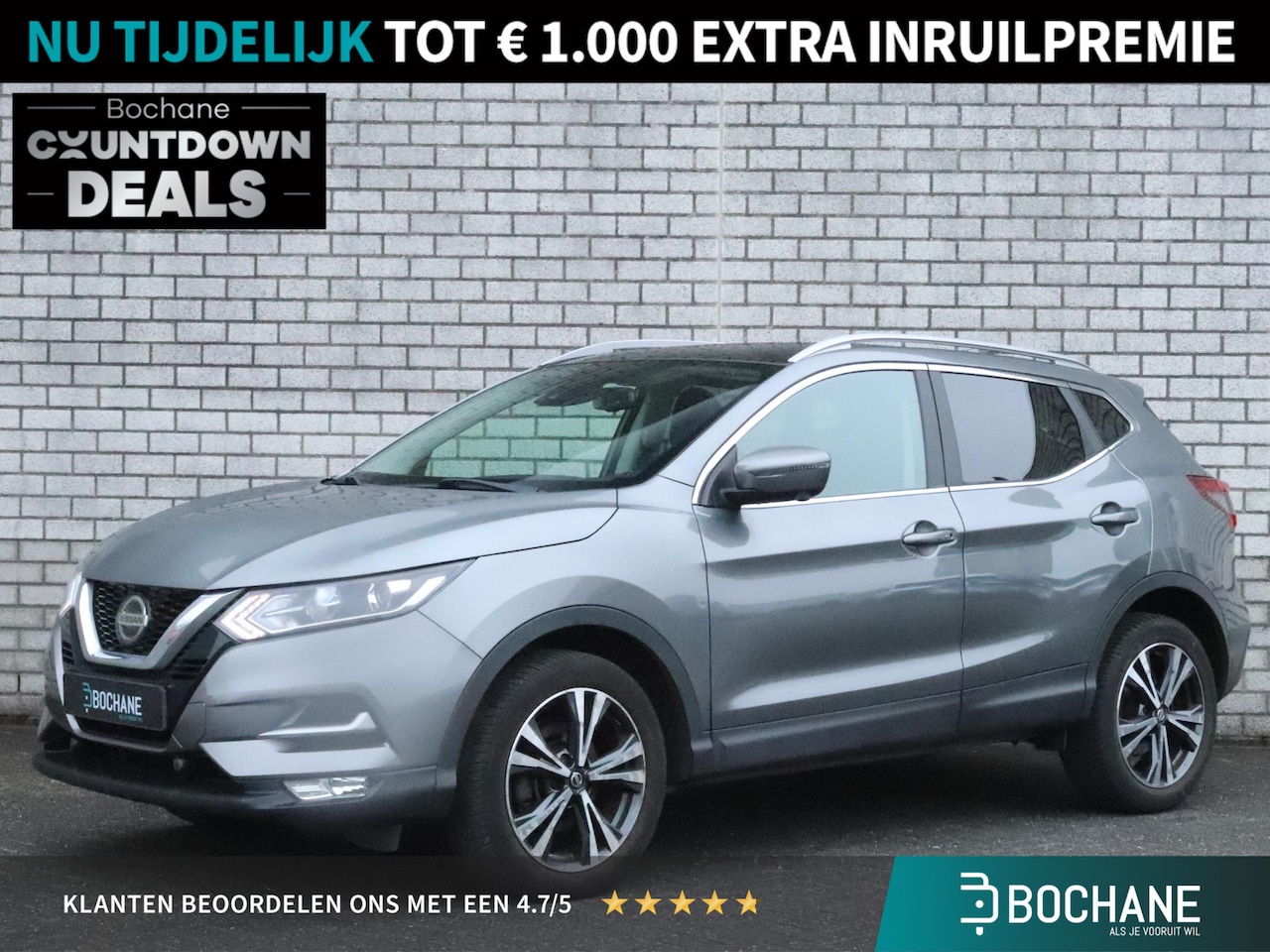 Nissan Qashqai - 1.3 DIG-T 140 N-Connecta | 360° camera | Panoramadak - AutoWereld.nl