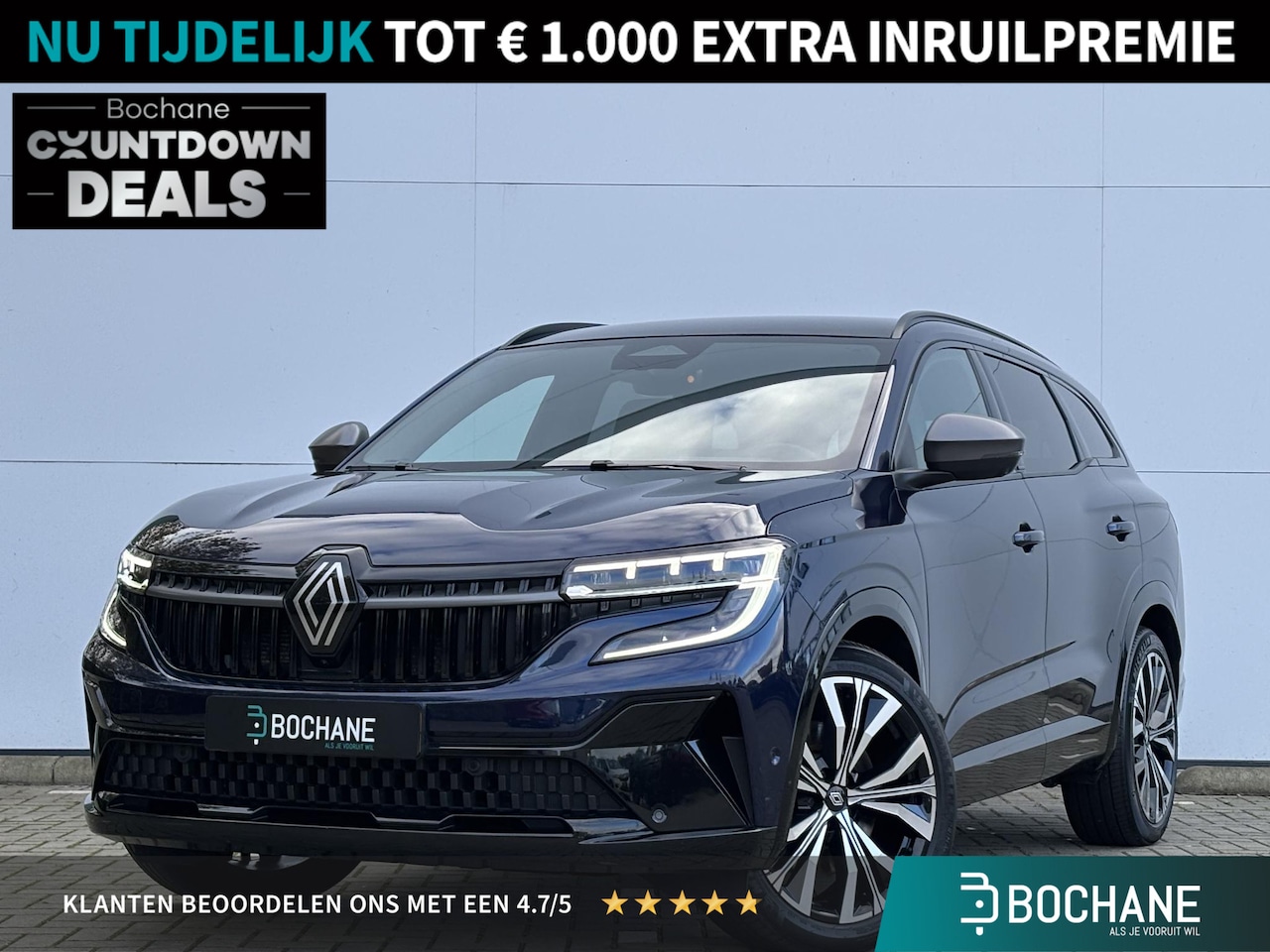 Renault Espace - E-Tech full hybrid 200 iconic 7p. | 4 Control | Panoramadak | - AutoWereld.nl