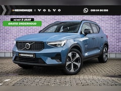 Volvo XC40 - 2.0 B4 Plus Dark | Trekhaak | Adaptieve Cruise Control | Stoel- en stuurverwarming | 19 in