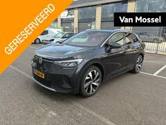 Volkswagen ID.4 - First 77 kWh