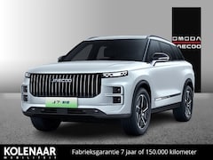 Jaecoo 7 - 7 SHS Exclusive 347pk /Snel leverbaar/7 jaar garantie/Adaptive cruise/Pano dak/HUD/360cam/