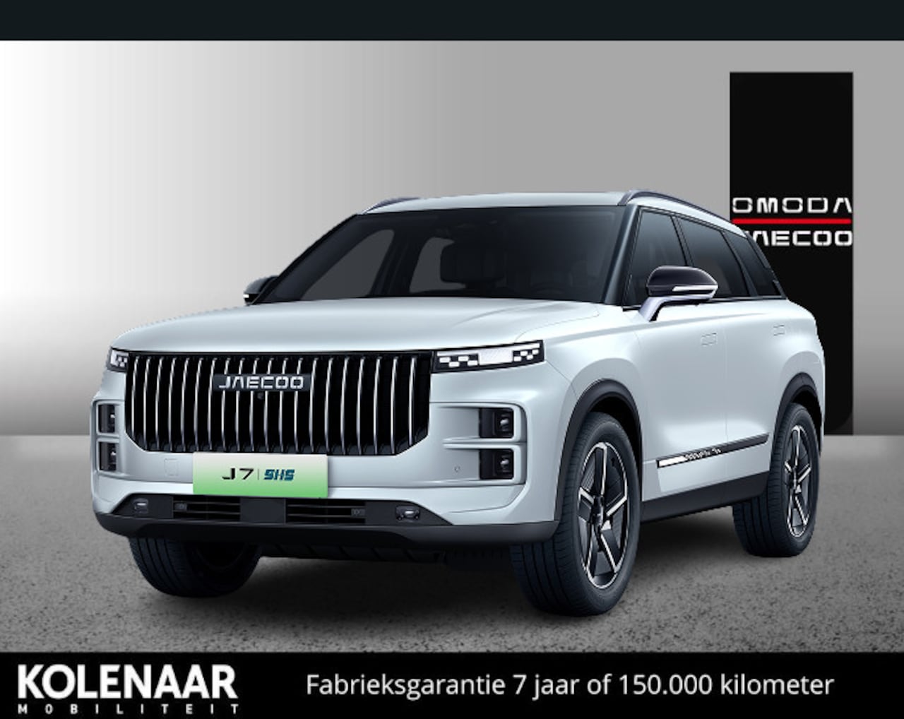 Jaecoo 7 - SHS Exclusive 347pk /Snel leverbaar/7 jaar garantie/Adaptive cruise/Pano dak/HUD/360cam/Ke - AutoWereld.nl