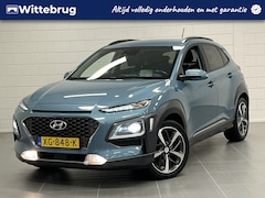 Hyundai Kona - 1.0T Premium LEDER | 17 INCH VELGEN | NAVIGATIE | ZEER COMPLEET
