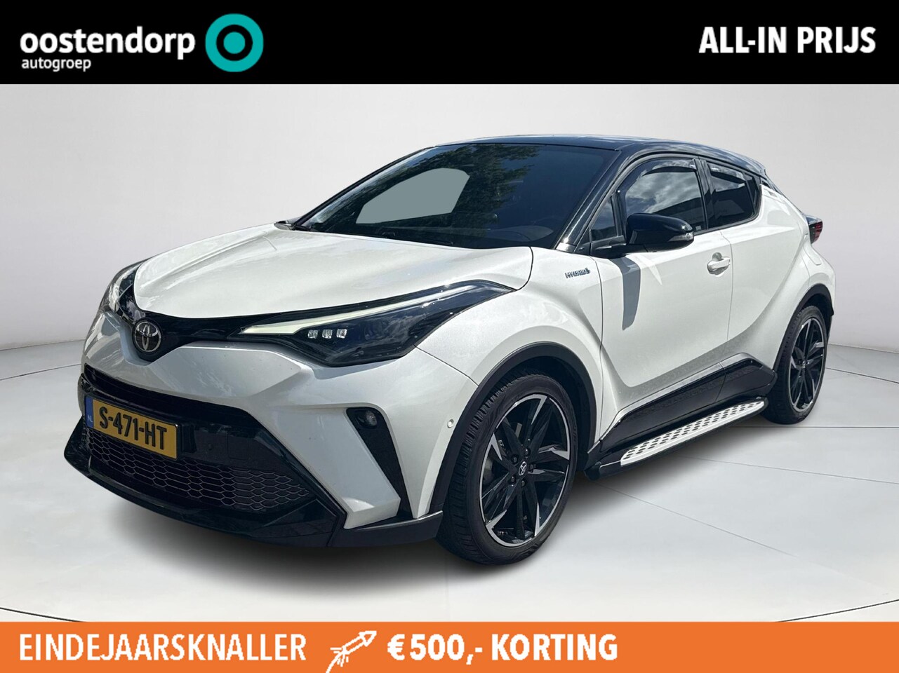 Toyota C-HR - 2.0 Hybrid GR-Sport **TREKHAAK/ STOEL EN STUURWIELVERWARMING/ ADAPTIEF CRUISE CONTROL/ DOD - AutoWereld.nl