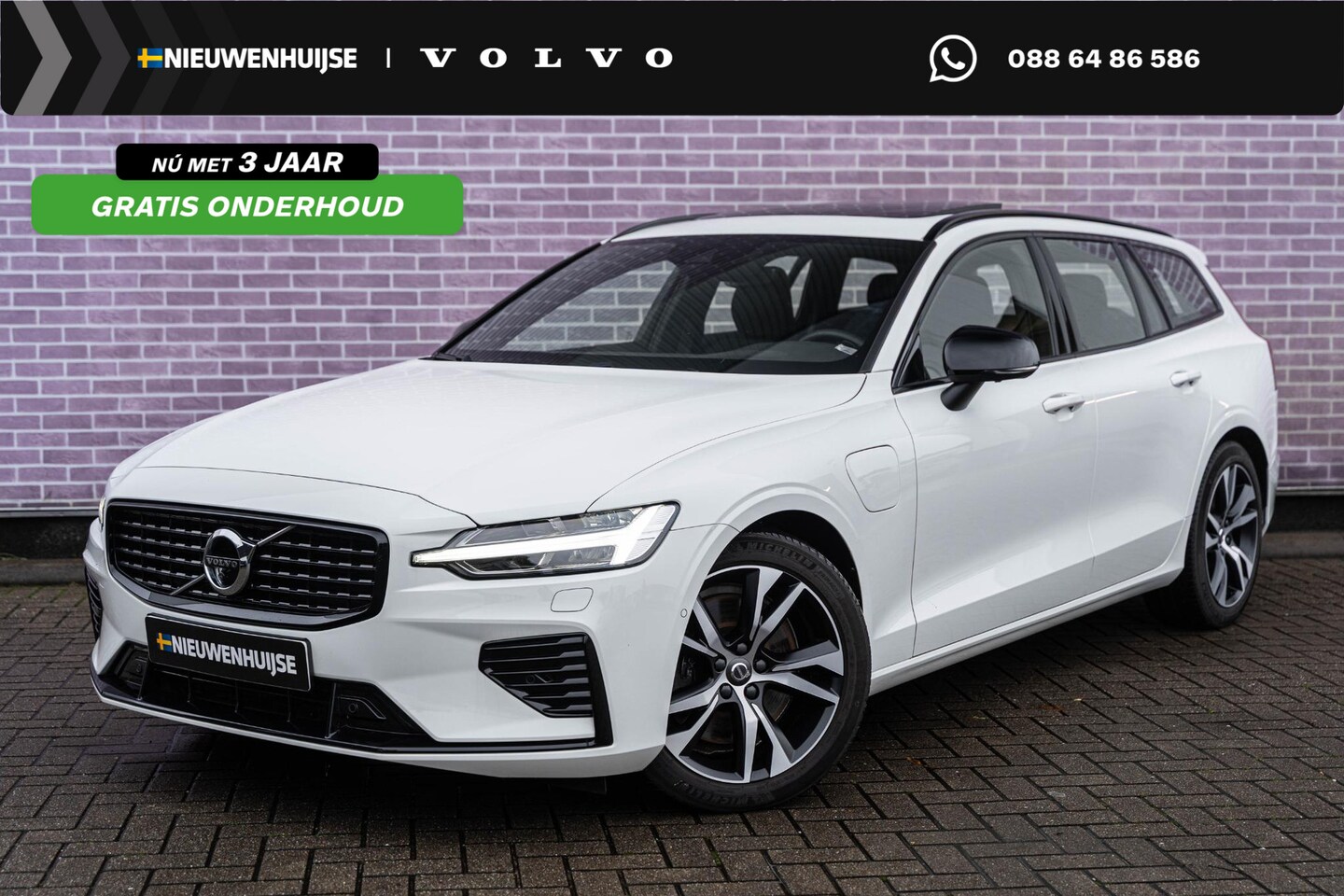 Volvo V60 - 2.0 T6 Recharge AWD R-Design | Navi | 360 Camera | Schuif-/Kanteldak | Adaptive Cruise | H - AutoWereld.nl