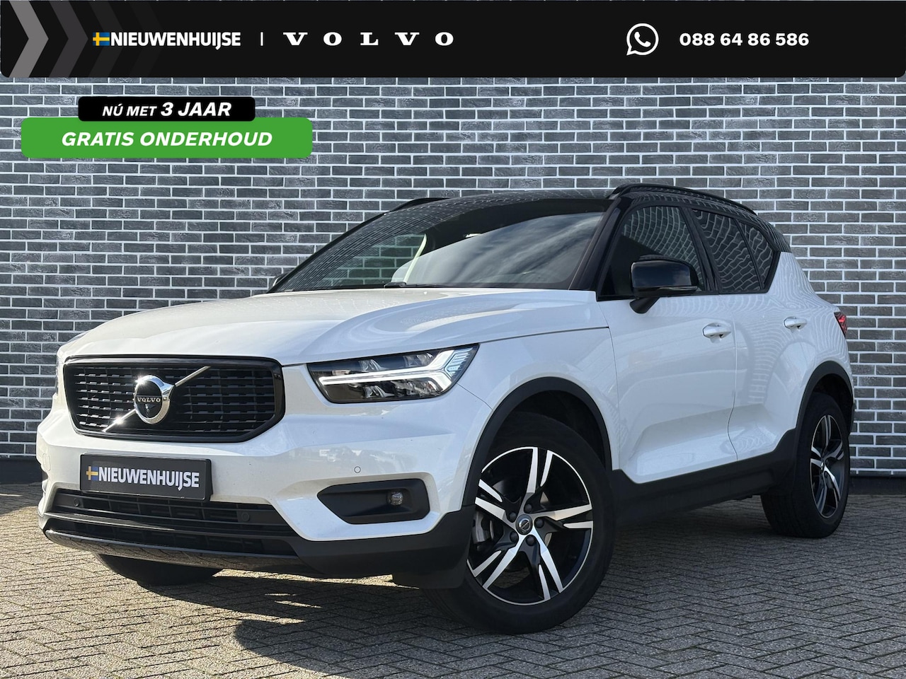 Volvo XC40 - 1.5 T2 R-Design | Panoramadak | Lederen bekleding | Harman Kardon audio | Elektrische stoe - AutoWereld.nl