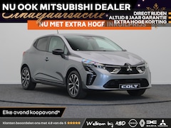 Mitsubishi Colt - 1.0T 90pk Intense | 8 jaar garantie | Achteruitrijcamera | Lichtmetalen velgen | Parkeerse