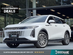 Omoda 9 - 9 1.5T-GDi Premium PHEV 535PK | 7 JAAR FABRIEKSGARANTIE