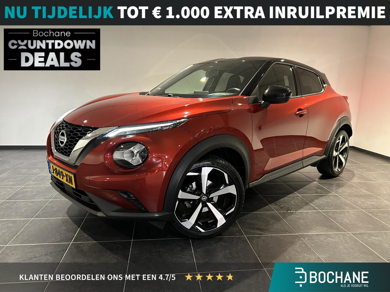 Nissan Juke - 1.0 DIG-T Premiere Edition | Navigatie | Stoelverwarming | Achteruitrijcamera | Cruise con - AutoWereld.nl