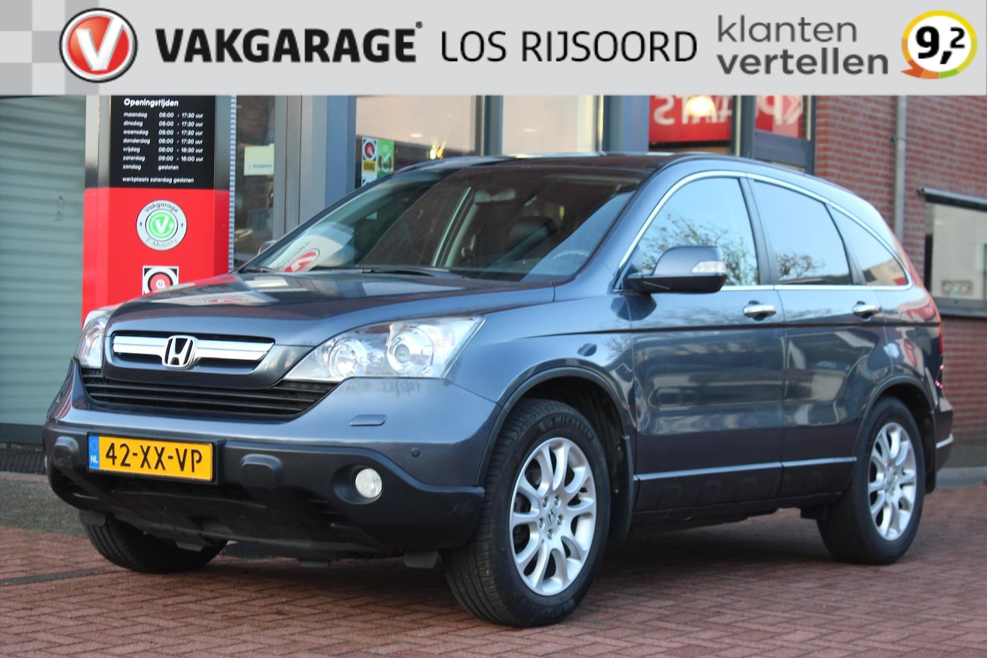 Honda CR-V - 2.0 Aut. *Executive* | Door ons onderhouden!! | Trekhaak | Cruise & Climate Control | Stoe - AutoWereld.nl