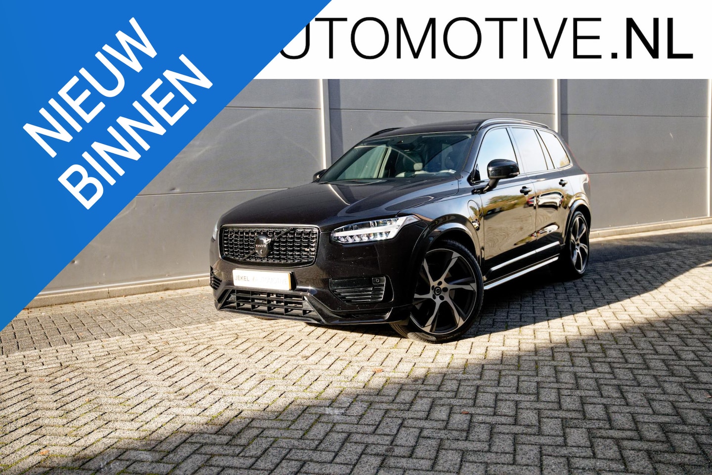 Volvo XC90 - 2.0 T8 Recharge AWD R-Design Luchtvering, Panoramadak, 360 Camera, Trekhaak, enz - AutoWereld.nl
