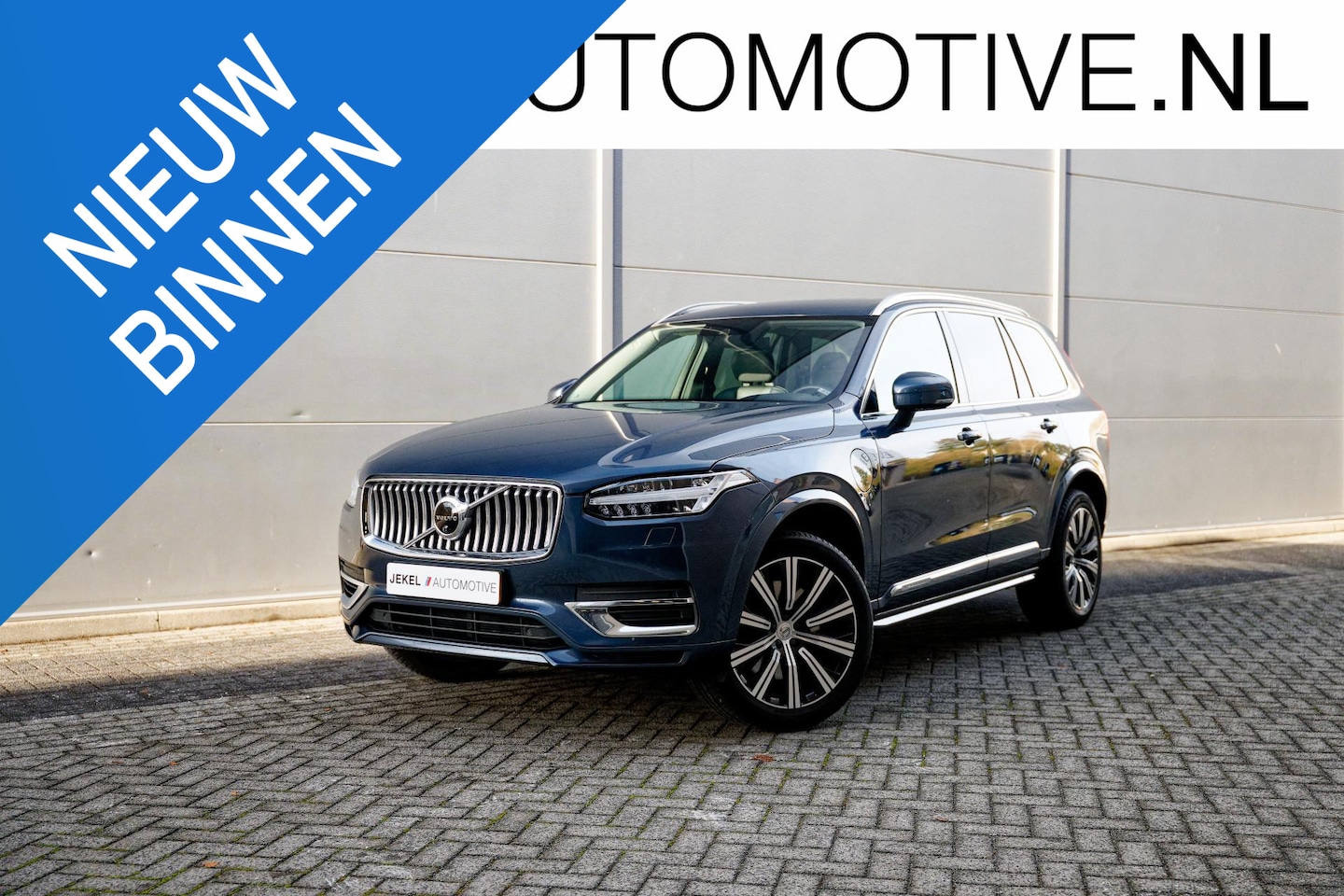 Volvo XC90 - 2.0 T8 Twin Engine AWD Inscription Intro Edition 360 Camera, H/K geluidsinstallatie, TH, S - AutoWereld.nl