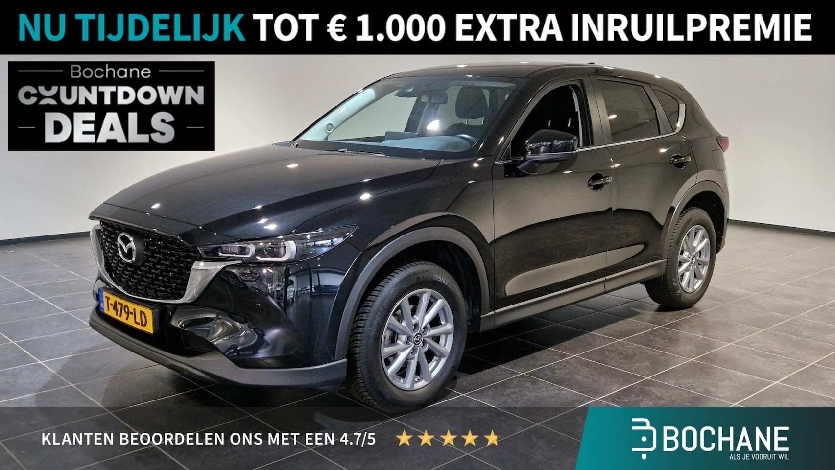 Mazda CX-5 - 2.0 e-SkyActiv-G M Hybrid 165 Centre-Line | Trekhaak | All-season | Navigatie | - AutoWereld.nl