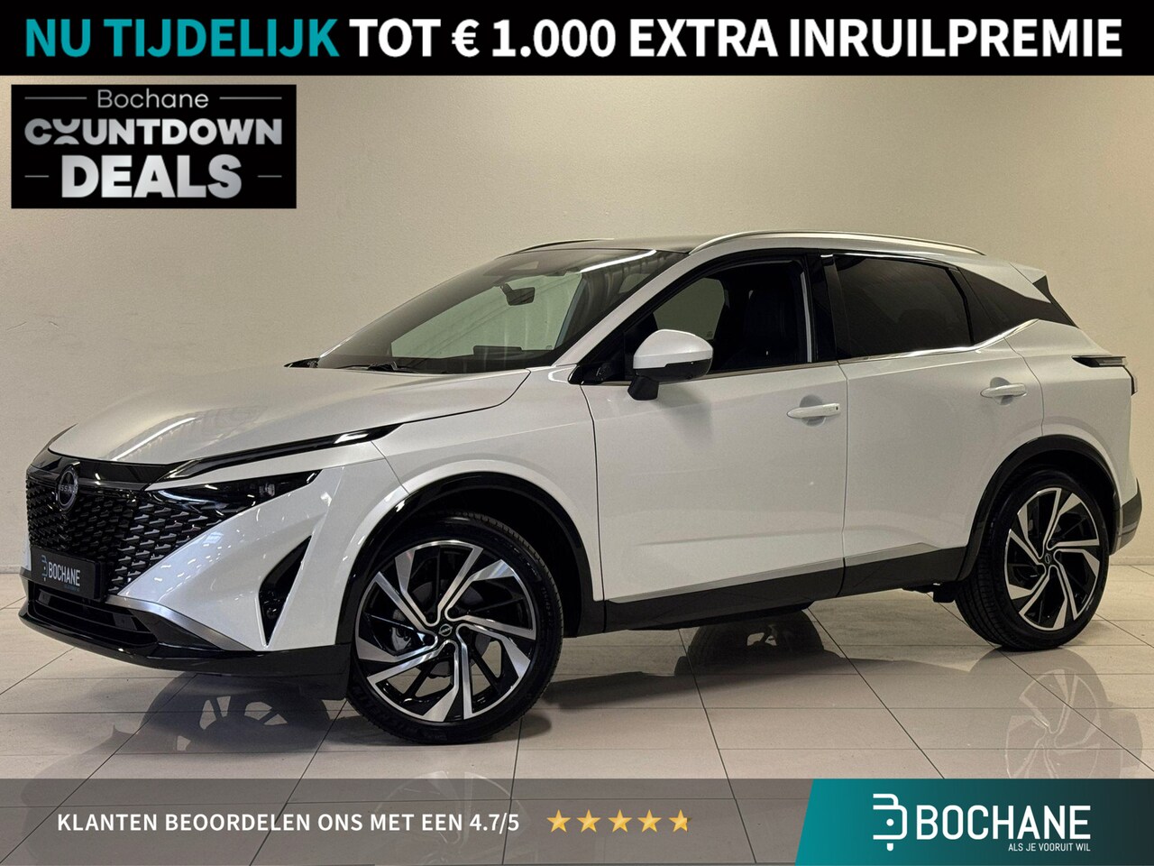 Nissan Qashqai - 1.3 MHEV Xtronic Tekna Plus | Panoramdak | BOSE Audio | 360° Camera | - AutoWereld.nl