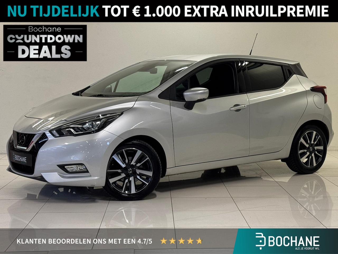 Nissan Micra - 0.9 IG-T N-Connecta | Navigatie | Stoelverwarming | Achteruitrijcamera | - AutoWereld.nl