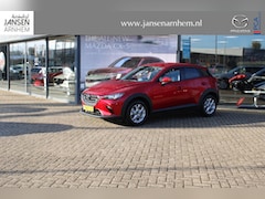 Mazda CX-3 - 2.0 SkyActiv-G 121 Comfort , Automaat, Navi, Clima, Cruise, Apple Carplay, PDC, LKA, LMV 1