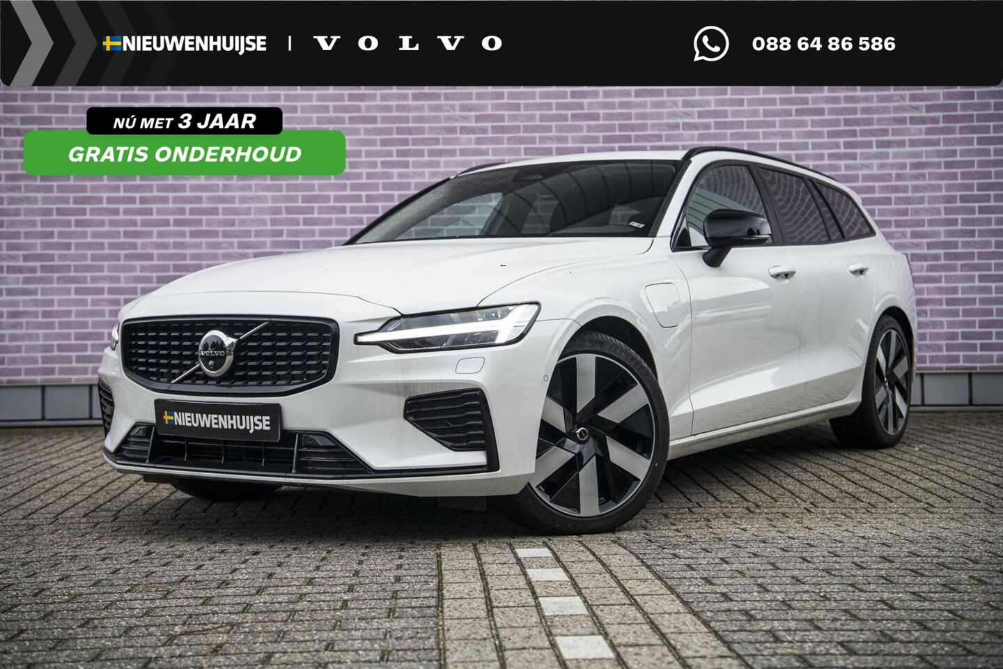 Volvo V60 - 2.0 T6 Plug-in hybrid AWD Ultra Dark | Trekhaak | Panoramadak | Gelamineerde zijruiten | 3 - AutoWereld.nl