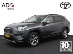 Toyota RAV4 - 2.5 Hybrid AWD Style | Trekhaak | 1650 kg trekgewicht | Lederen-alcantara bekleding | Stuu