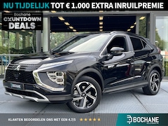 Mitsubishi Eclipse Cross - 2.4 PHEV Intense+ | Achteruitrijcamera | Navigatie | Stoelverwarming | FABRIEKSGARANTIE TO