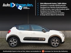 Citroën C3 - 1.2 C-Series