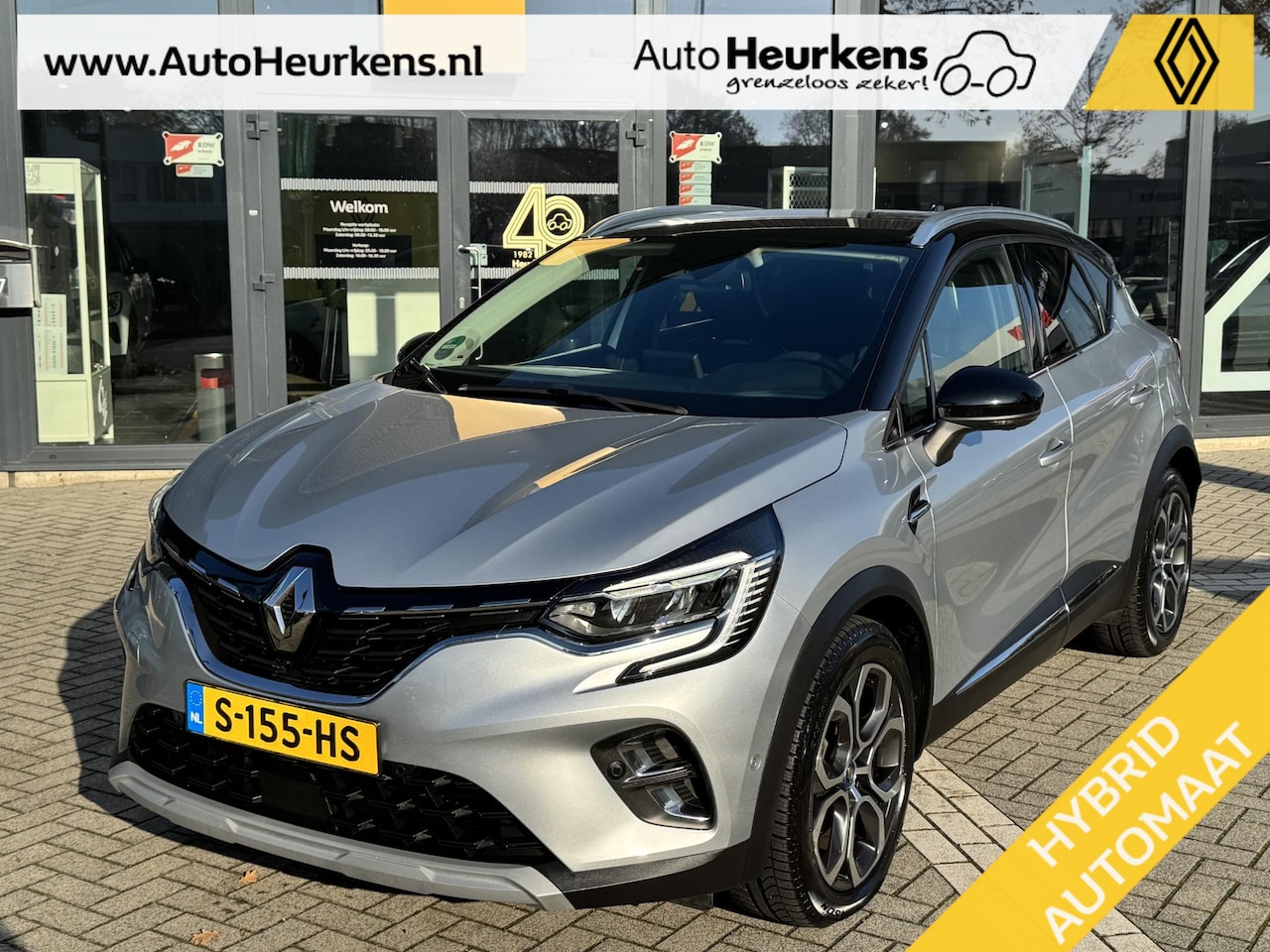 Renault Captur - E-Tech Plug-in Hybrid 160 Intens | Dealeronderhouden | Automaat | - AutoWereld.nl