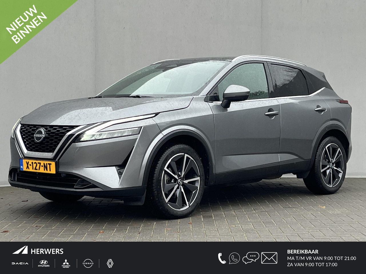 Nissan Qashqai - 1.3 MHEV Xtronic Tekna / all seasons / Vaste Trekhaak 13-polig (Trekgewicht 1.800kg) / Pan - AutoWereld.nl
