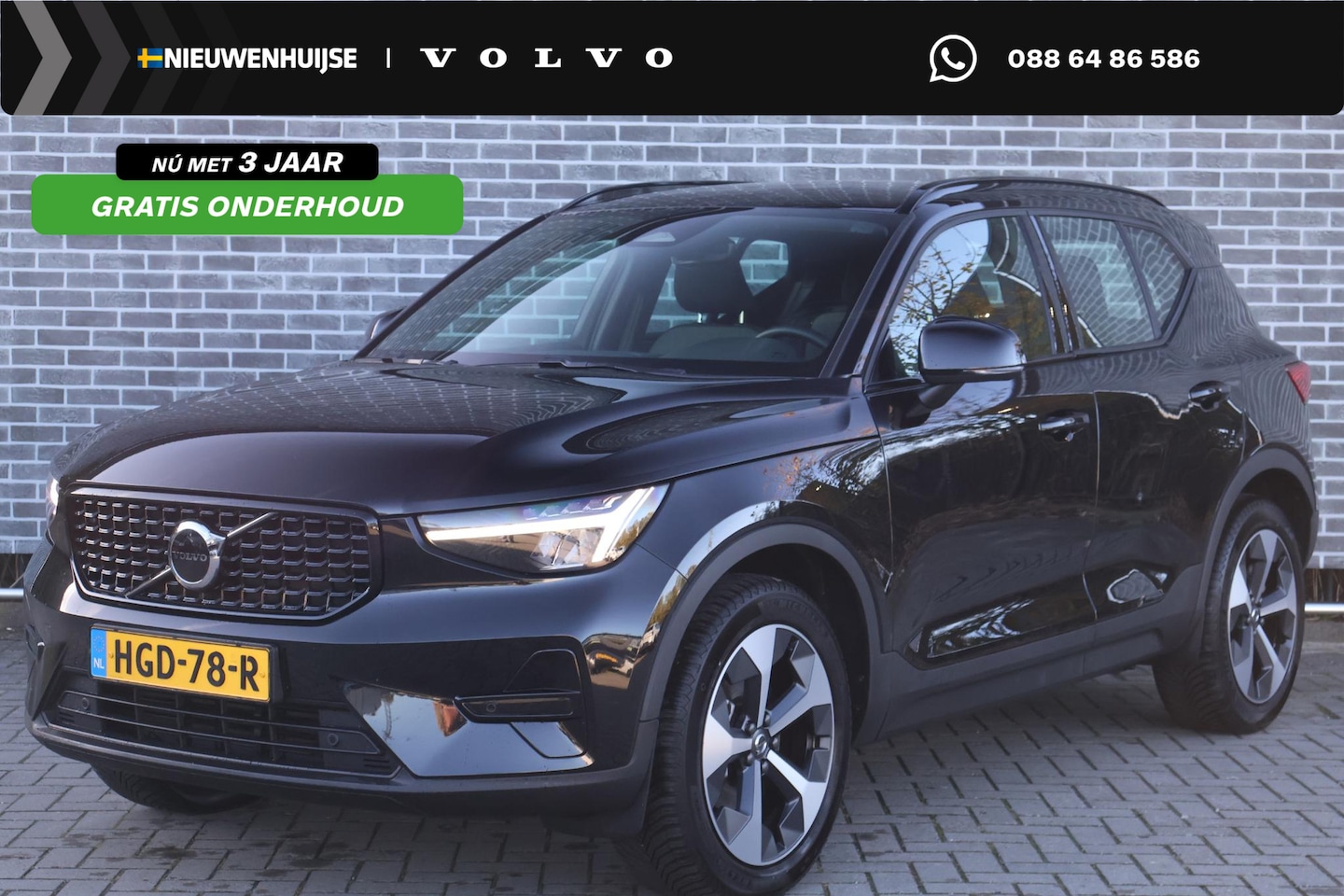 Volvo XC40 - 2.0 B4 Plus Dark | Adaptieve cruise control | intellisafe surround | 19" velgen met all se - AutoWereld.nl