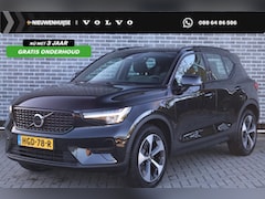 Volvo XC40 - 2.0 B4 Plus Dark | Adaptieve cruise control | intellisafe surround | 19" velgen met all se