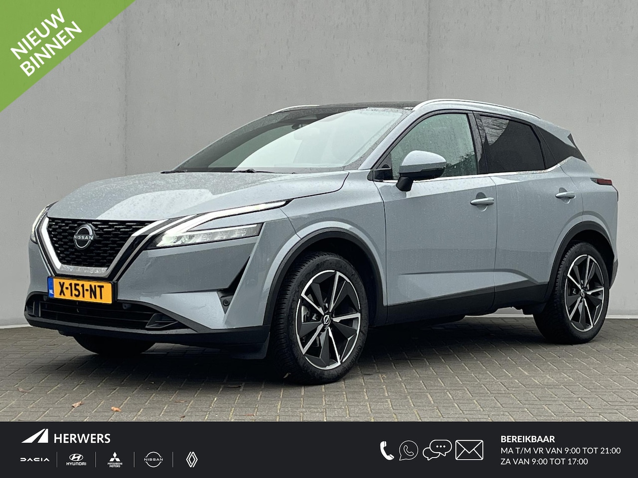 Nissan Qashqai - 1.3 MHEV Xtronic Tekna / Vaste Trekhaak 13-polig (Trekgewicht 1.800kg) / Stoel- en Stuurve - AutoWereld.nl