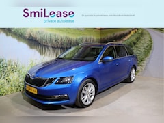 Skoda Octavia Combi - 1.0 TSI Ambition | Trekhaak | Stoelverwarming