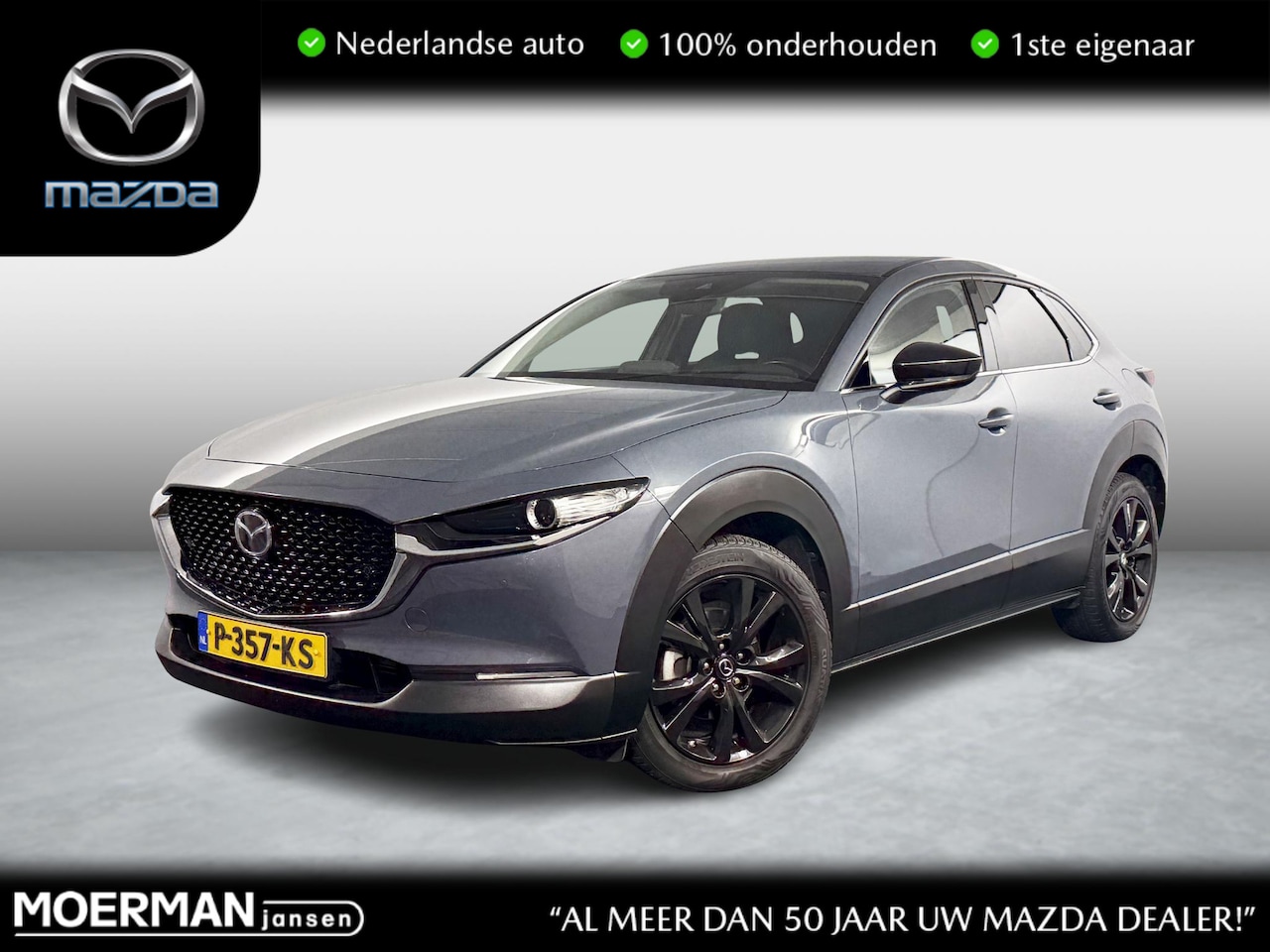 Mazda CX-30 - 2.0 e-SkyActiv-G M Hybrid Sportive / Automaat / Trekhaak / NL auto / Voll. onderhouden - AutoWereld.nl