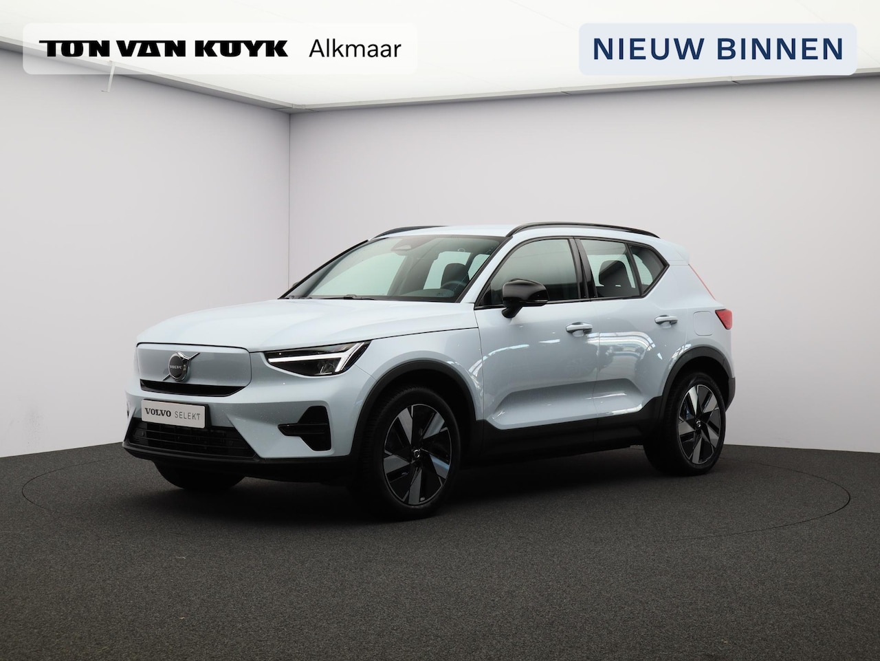 Volvo EX40 - Single Motor Extended Range Plus 82 kWh / Trekhaak / Stoel+stuurwielverwarming - AutoWereld.nl