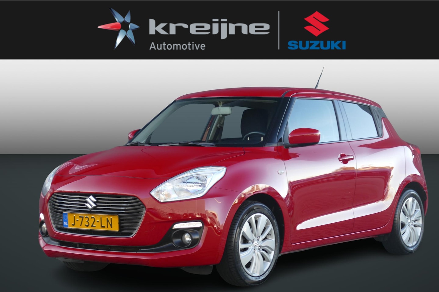 Suzuki Swift - 1.2 Select Smart Hybrid | CRUISE CONTROL | TREKHAAK | RIJKLAARPRIJS | - AutoWereld.nl