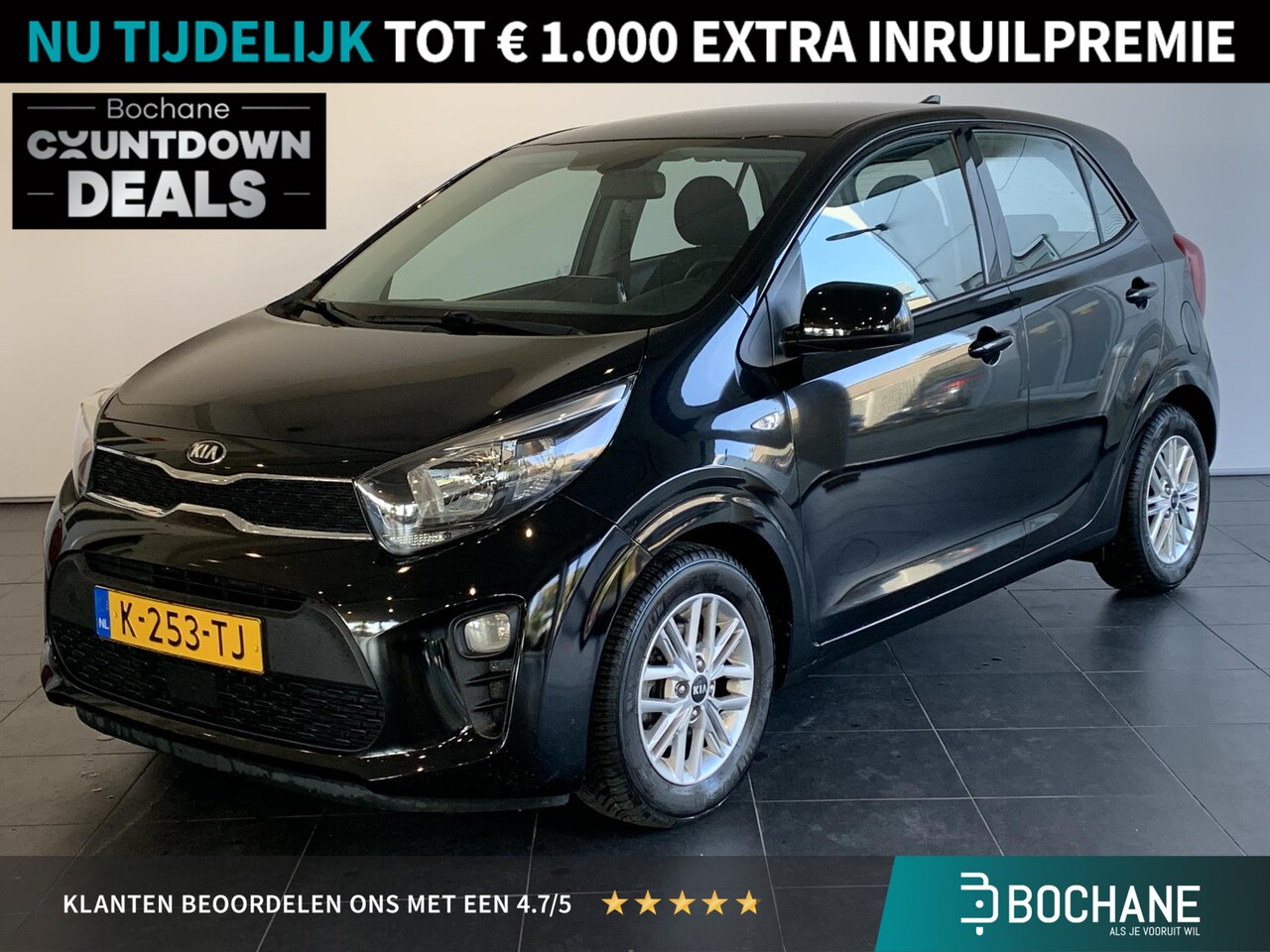 Kia Picanto - 1.0 DPi DynamicLine | ACHTERUITRIJCAMERA | CRUISE CONTROL | LICHTMETALEN VELGEN - AutoWereld.nl