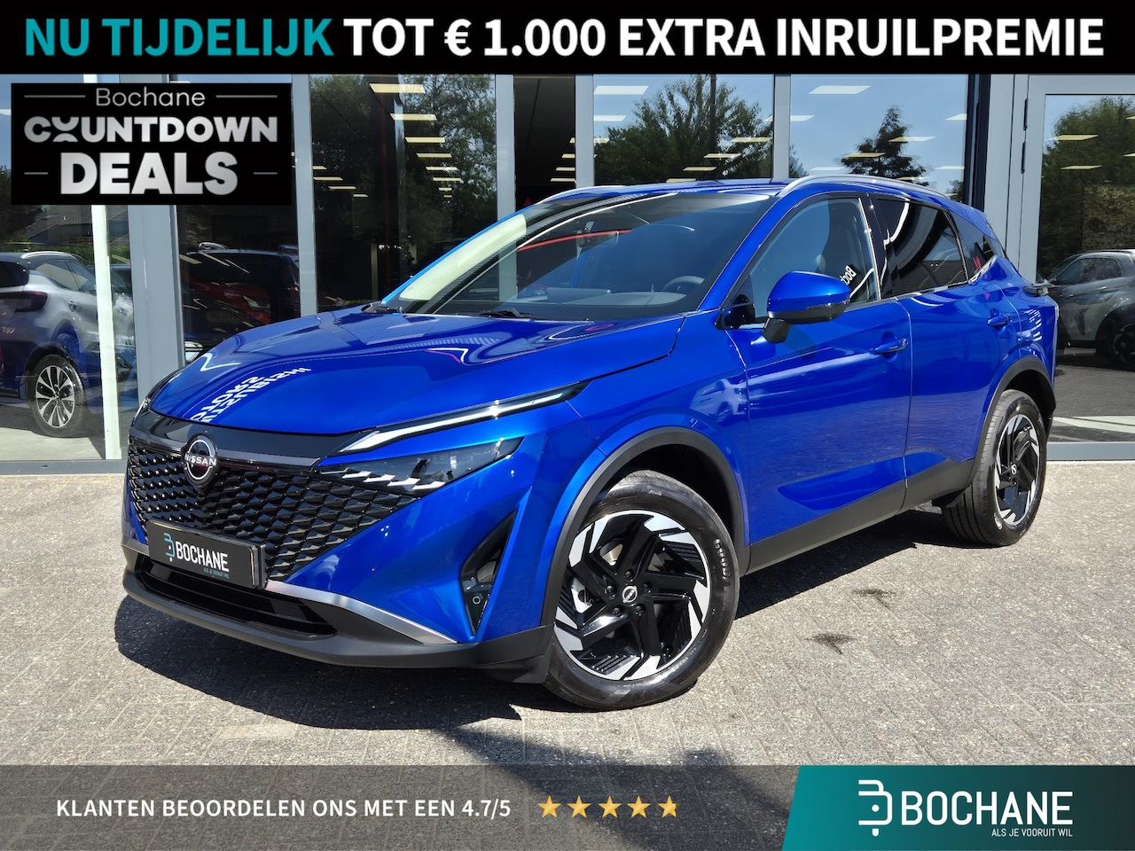 Nissan Qashqai - 1.3 MHEV Xtronic N-Connecta | Nieuw model |  Coldpack | - AutoWereld.nl