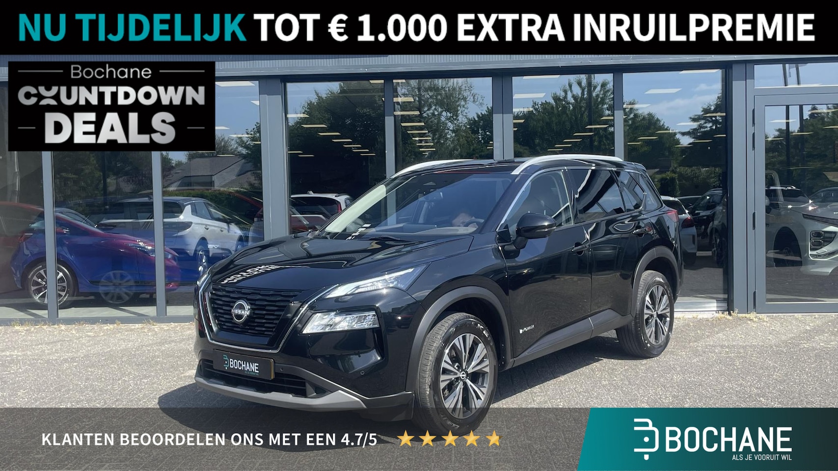 Nissan X-Trail - 1.5 e-Power 2WD N-Connecta | Navigatie | Adaptive Cruise Control | - AutoWereld.nl