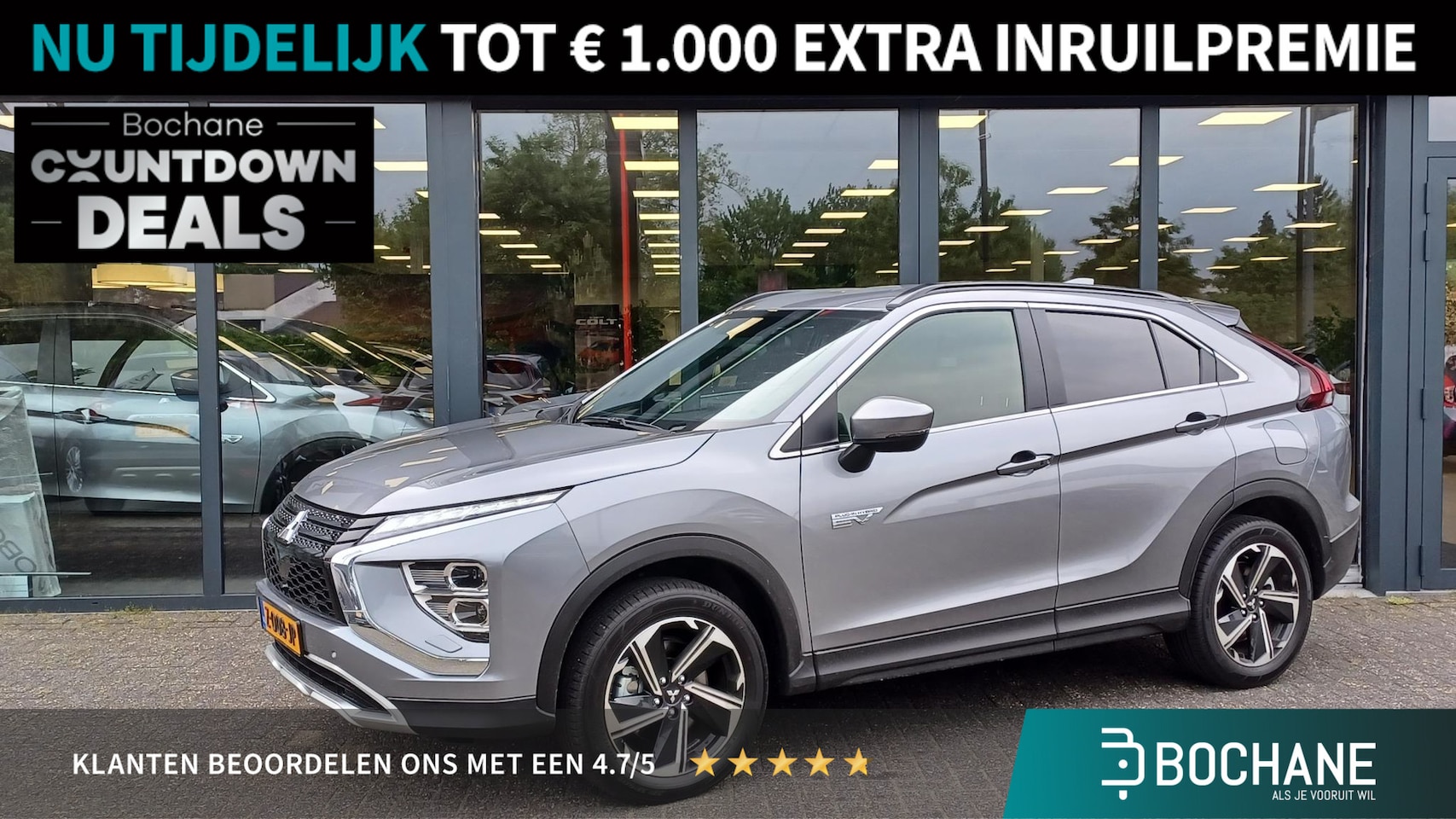 Mitsubishi Eclipse Cross - 2.4 PHEV Intense+ DEMO - AutoWereld.nl