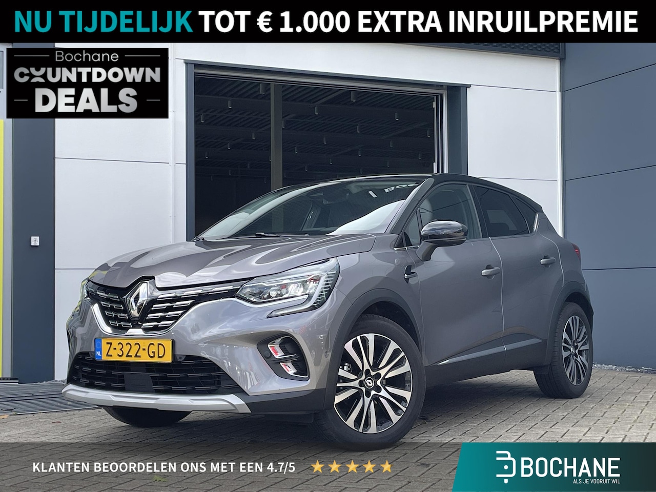 Renault Captur - 1.3 mild hybrid 160 iconic | Automaat | Trekhaak | Lederen bekleding | - AutoWereld.nl