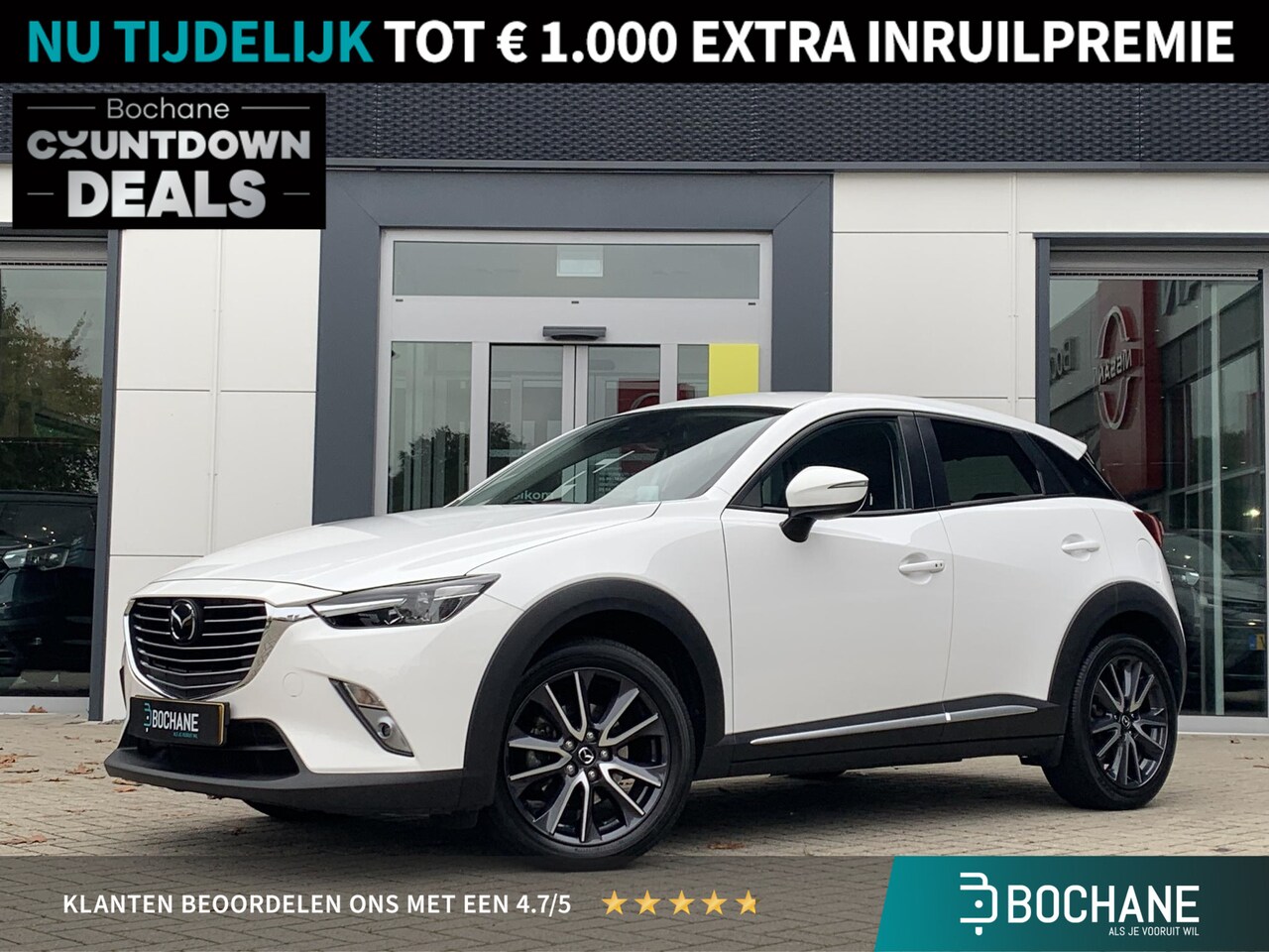 Mazda CX-3 - 2.0 SkyActiv-G 120 GT-M | Head Up Display | Adaptieve cruise control | Achteruitrijcamera - AutoWereld.nl