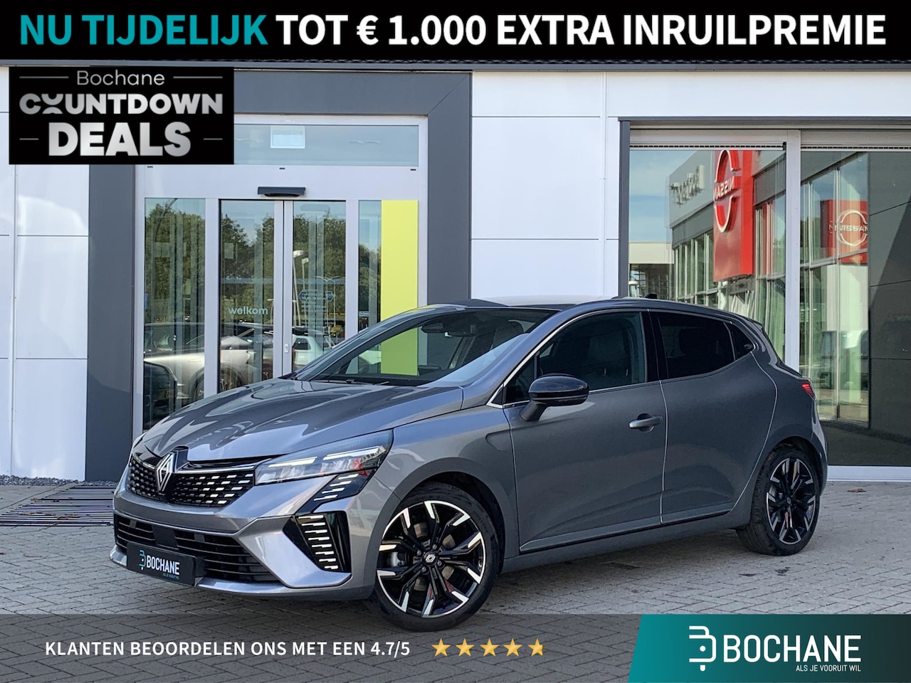 Renault Clio - 1.6 E-Tech Full Hybrid 145 techno 1.6 E-Tech Full Hybrid 145 techno - AutoWereld.nl