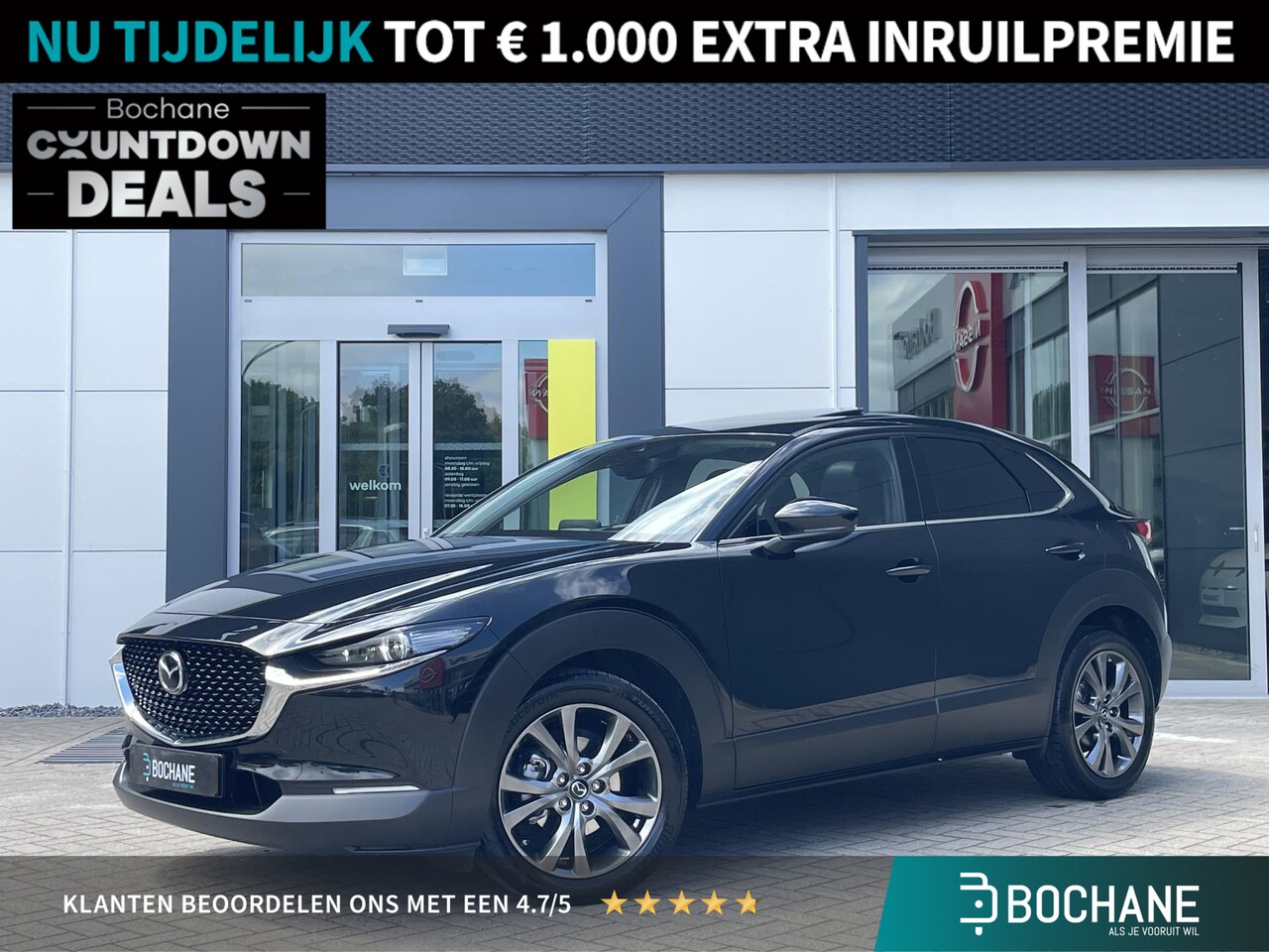 Mazda CX-30 - 2.0 e-SkyActiv-X M Hybrid Luxury | Schuif-Kanteldak | Lederen bekleding | Bose | - AutoWereld.nl