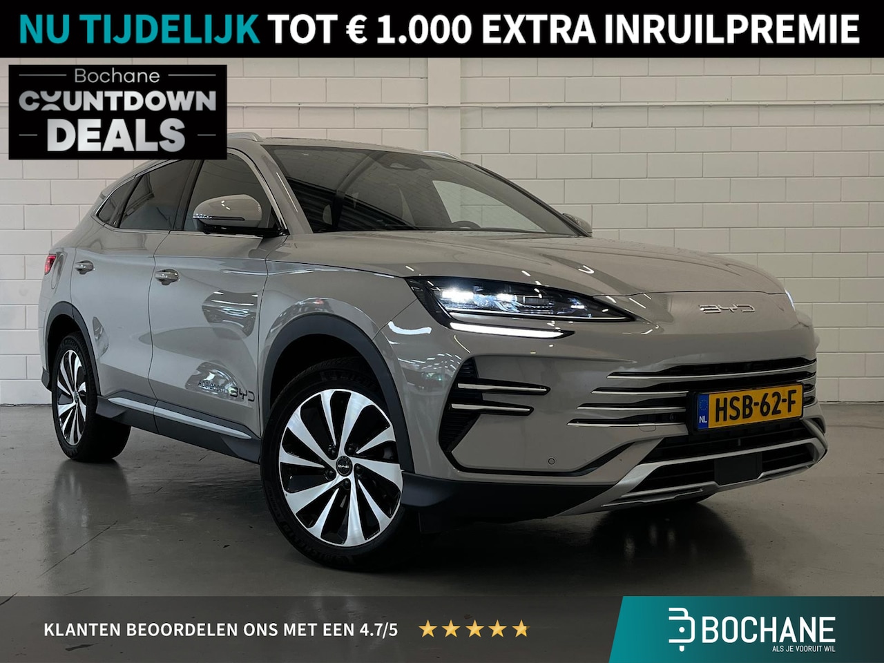 BYD Seal U - 1.5 T DM-i AWD Design | PANORAMADAK | STUURVERWARMING | STOELKOELING | 360 CAMERA | APPLE - AutoWereld.nl