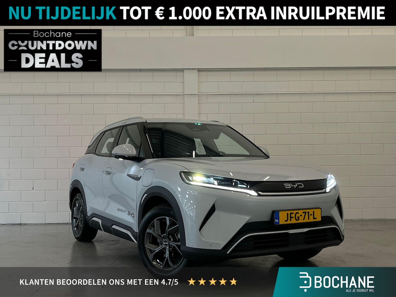 BYD Atto 2 - Boost 45 kWh PANORAMADAK | NAVIGATIE | 360 CAMERA | STUURVERWARMING - AutoWereld.nl