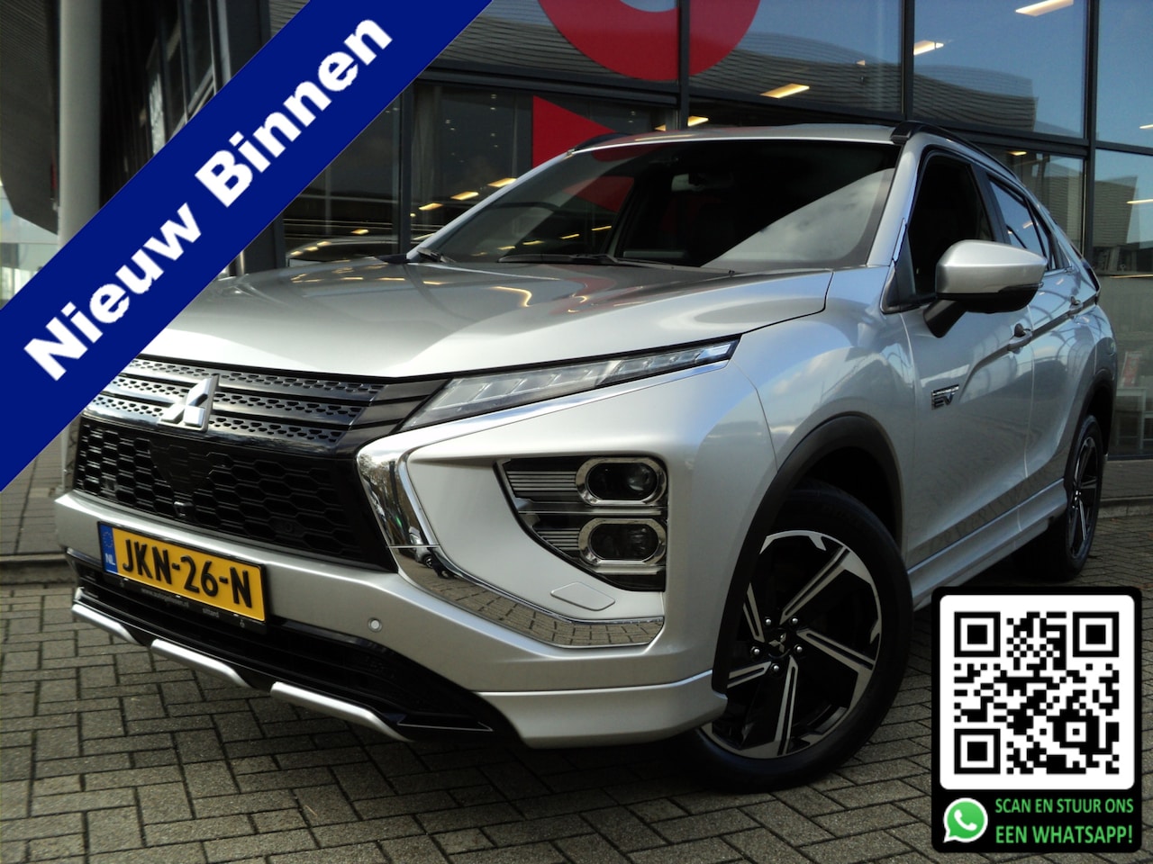 Mitsubishi Eclipse Cross - 2.4 PHEV Executive Edition 4WD 188 PK AUTOMAAT - AutoWereld.nl