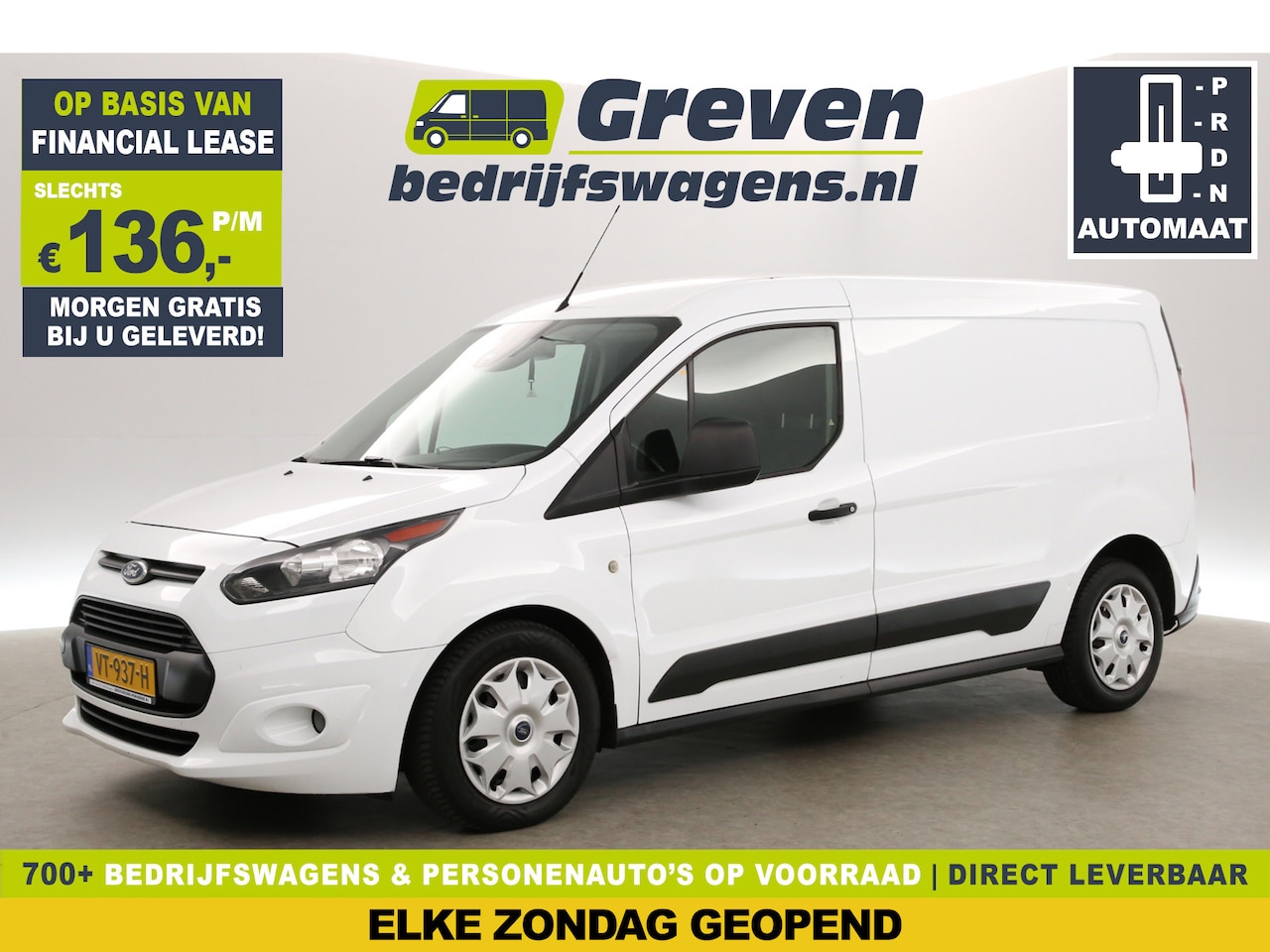 Ford Transit Connect - 1.5 TDCI L2 | Automaat | 3-Zits | Airco | Camera | Cruise | Trekh. | Navigatie | Parkeerse - AutoWereld.nl