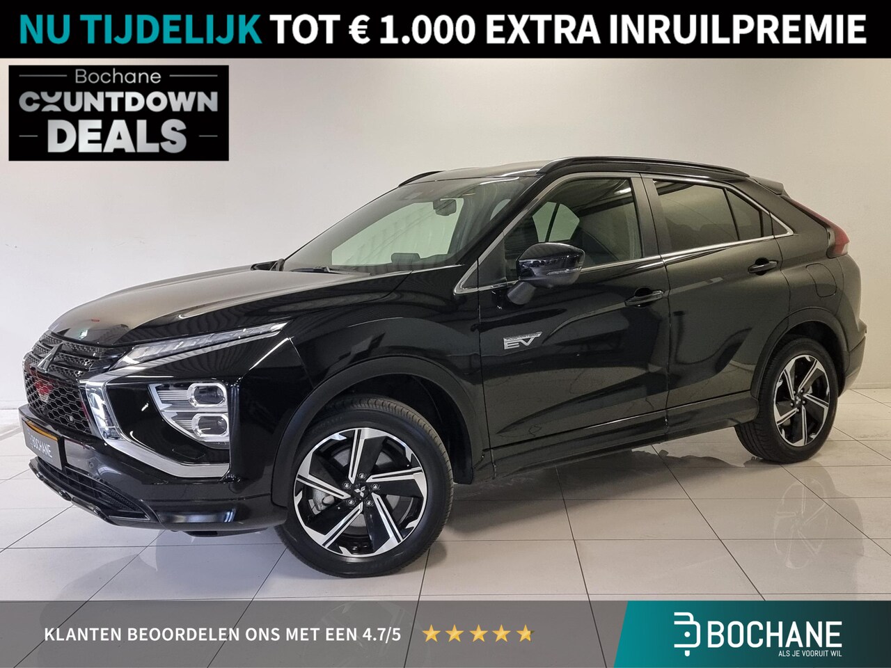 Mitsubishi Eclipse Cross - 2.4 PHEV Executive | 360º Camera | Trekhaak | Navigatie | - AutoWereld.nl