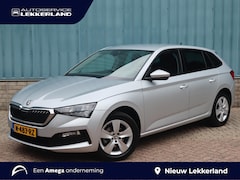 Skoda Scala - 1.0 TSI 110pk AUTOMAAT DSG | AIRCO | NAVI | APPLE CARPLAY / ANDROID AUTO |