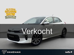 Kia Rio - 1.0 TGDI ComfortPlusLine Navigator Navi | Camera | Apple Carplay & Android Auto | Cruise |
