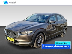 Mazda CX-30 - Skyactiv-G 122pk Comfort